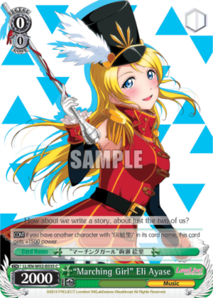 ?arching Girl?li Ayase ?arching Girl?li Ayase