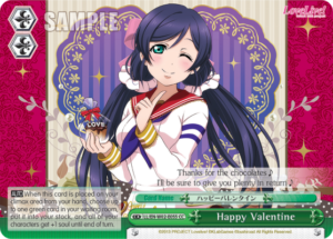 Happy Valentine