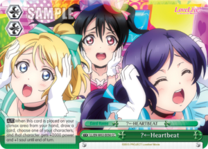 ??Heartbeat