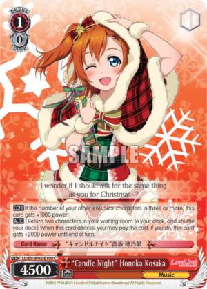 ?andle Night?onoka Kosaka