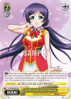 «Our LIVE, the LIFE with You» Nozomi Tojo