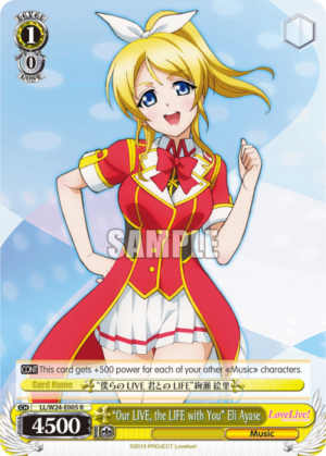 «Our LIVE, the LIFE with You» Eli Ayase