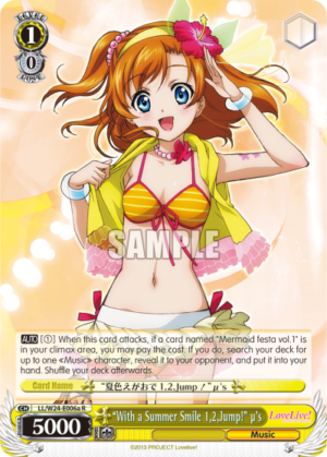 «With a Summer Smile 1,2,Jump!» ?’s