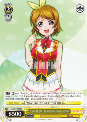 «Our LIVE, the LIFE with You» Hanayo Koizumi