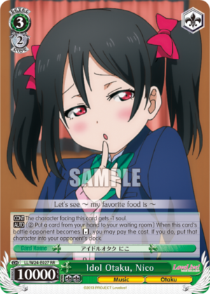 Idol Otaku, Nico