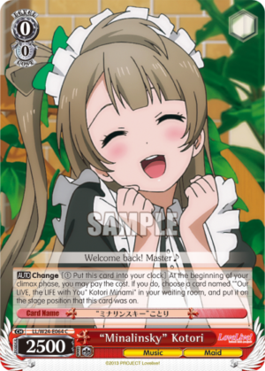 «Minalinsky» Kotori