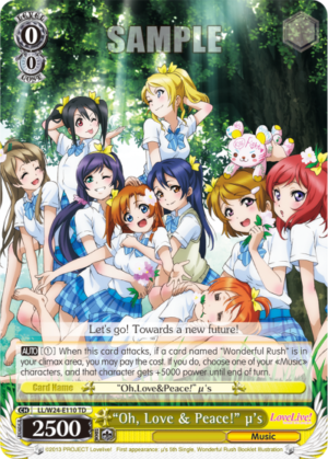 «Oh ,Love & Peace!» ?’s