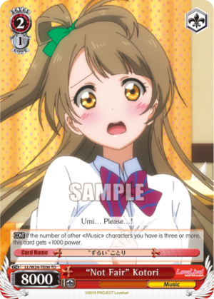 «Not Fair» Kotori