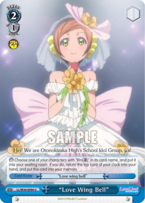 «Love Wing Bell»