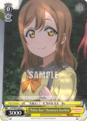 «Polite Bow» Hanamaru Kunikida