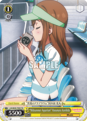 «Midsummer Aquarium» Hanamaru Kunikida