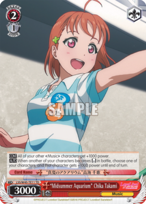 «Midsummer Aquarium» Chika Takami