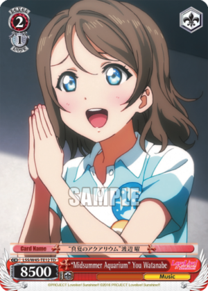 «Midsummer Aquarium» You Watanabe