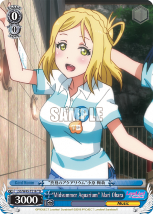 «Midsummer Aquarium» Mari Ohara