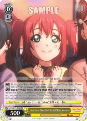 «Now Then, Where Shall We Go?» Ruby Kurosawa