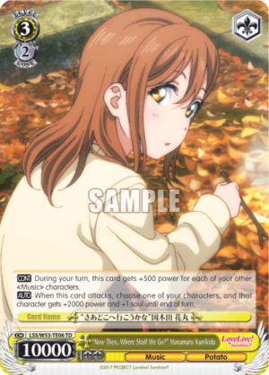 «Now Then, Where Shall We Go?» Hanamaru Kunikida