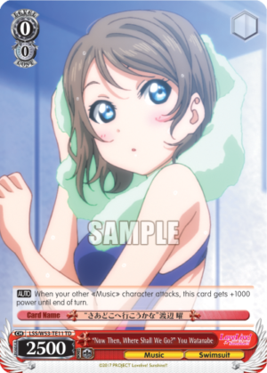«Now Then, Where Shall We Go?» You Watanabe