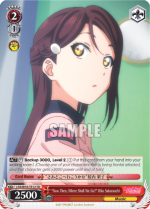 «Now Then, Where Shall We Go?» Riko Sakurauchi