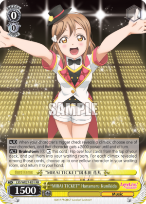 «MIRAI TICKET» Hanamaru Kunikida