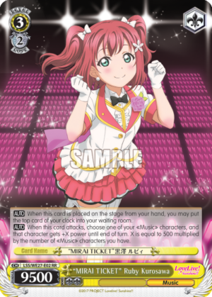 «MIRAI TICKET» Ruby Kurosawa