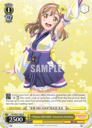 «Mijuku DREAMER» Hanamaru Kunikida