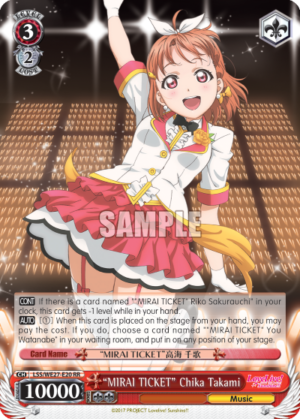 «MIRAI TICKET» Chika Takami