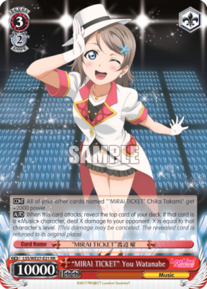 «MIRAI TICKET» You Watanabe