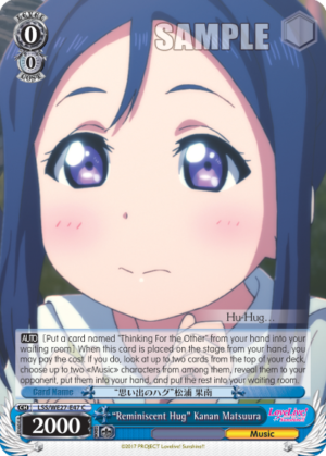 «Reminiscent Hug» Kanan Matsuura