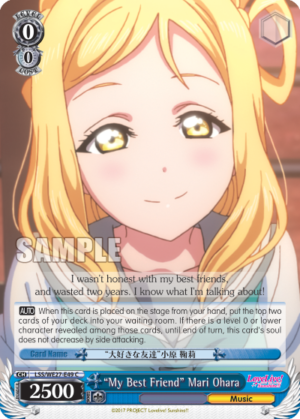 «My Best Friend» Mari Ohara