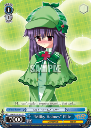 «Milky Holmes» Ellie