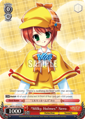 «Milky Holmes» Nero