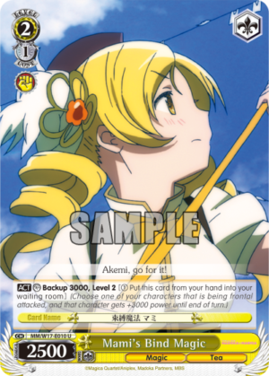 Mami’s Bind Magic