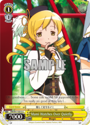 Mami Watches Over Quietly