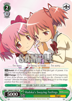 Madoka’s Swaying Feelings Madoka’s Swaying Feelings