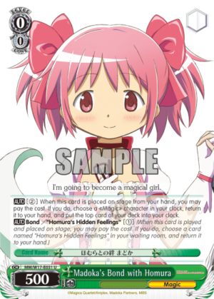 Madoka’s Bond with Homura Madoka’s Bond with Homura