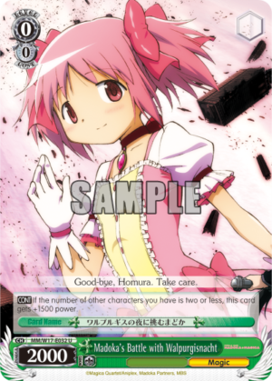 Madoka’s Battle with Walpurgisnacht Madoka’s Battle with Walpurgisnacht
