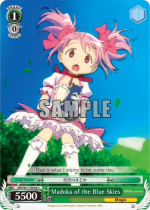 Madoka of the Blue Skies