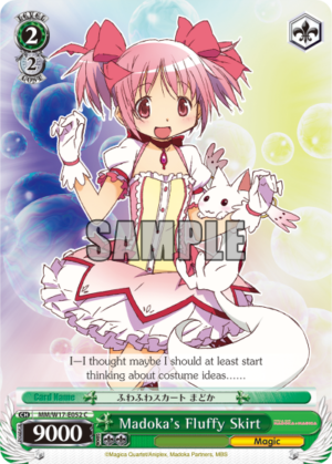 Madoka’s Fluffy Skirt Madoka’s Fluffy Skirt