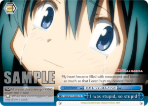 I was stupid, so stupid