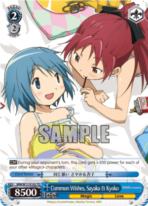 Common Wishes, Sayaka & Kyoko