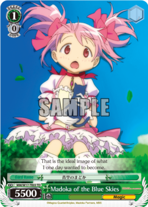 Madoka of the Blue Skies Madoka of the Blue Skies