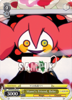 Mami’s Friend, Bebe