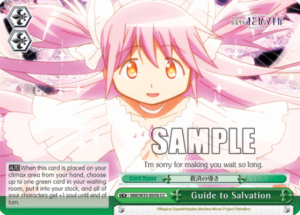 Guide to Salvation