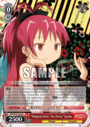 ?agical Girls’ Tea Party?yoko