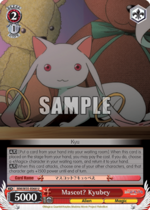Mascot? Kyubey