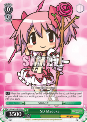 SD Madoka