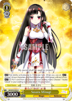 Sasara Minagi