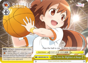 I’m Even the Mightiest at Hoops!