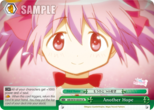 Another Hope