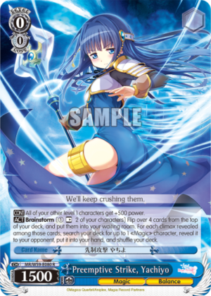 Preemptive Strike, Yachiyo